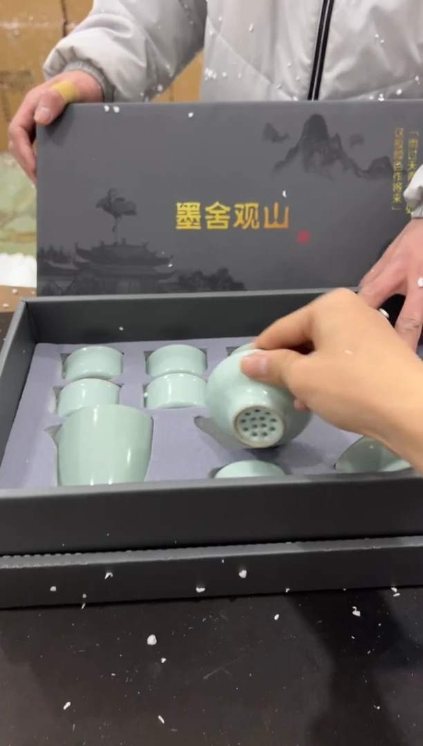 【闪购商品】其他@@@@@@@@@@@@@T328