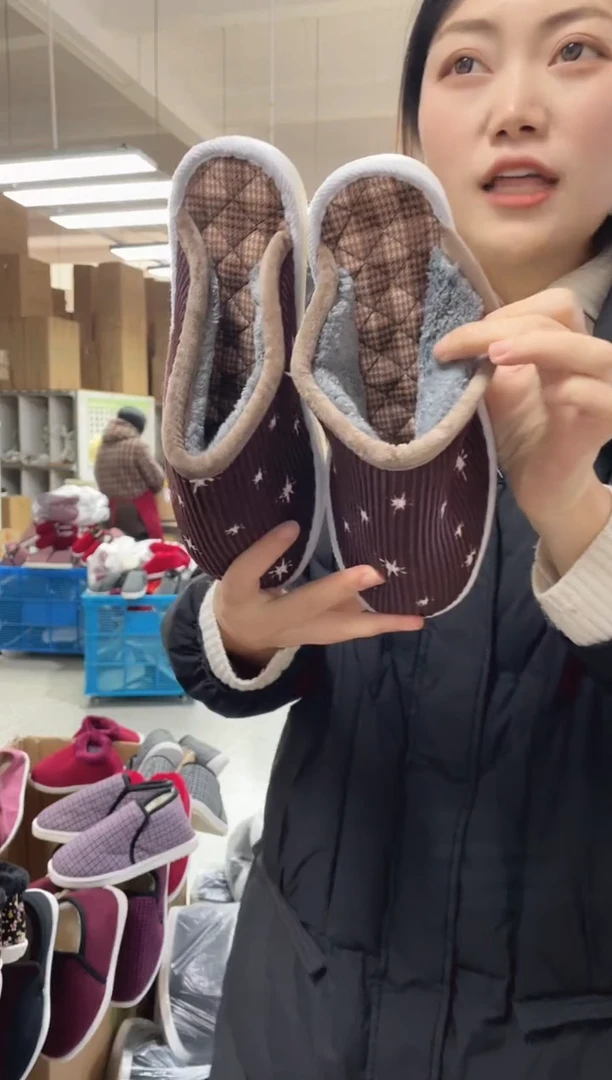 棕色棉拖39码15号