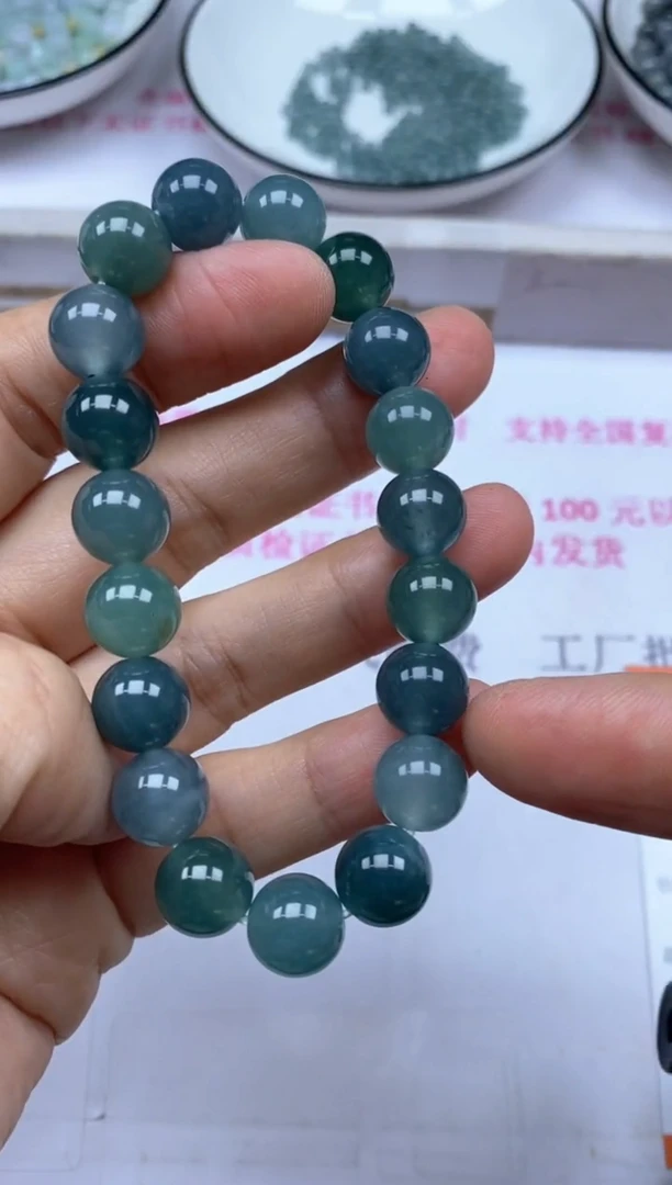 颈饰未镶嵌翡翠i**3雪欣散珠定制diy