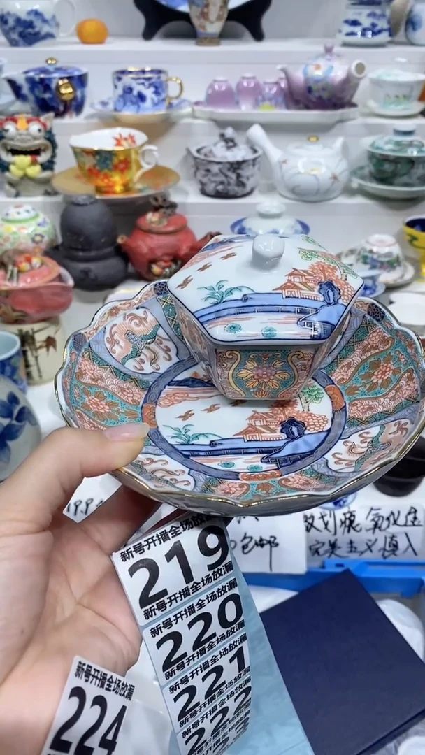 【闪购商品】闪购商品闪购商品闪购商品