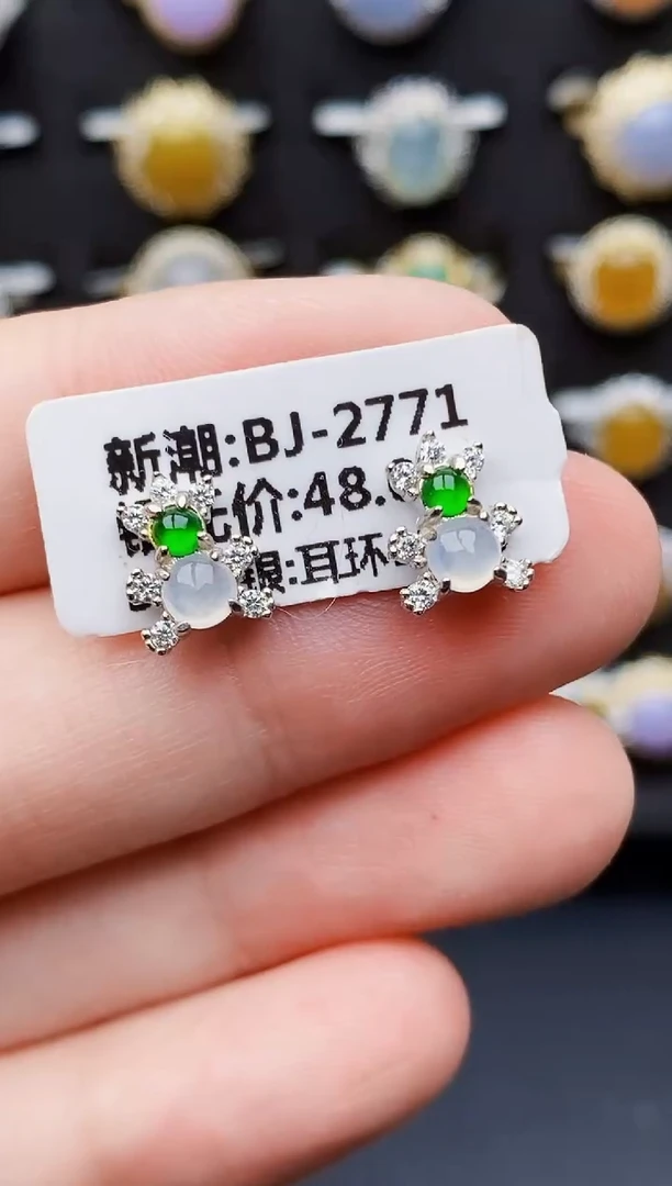 银S925镶嵌戒指翡翠4214