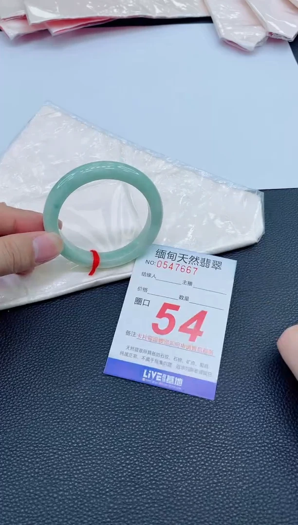 未镶嵌手镯翡翠天然翡翠手镯
