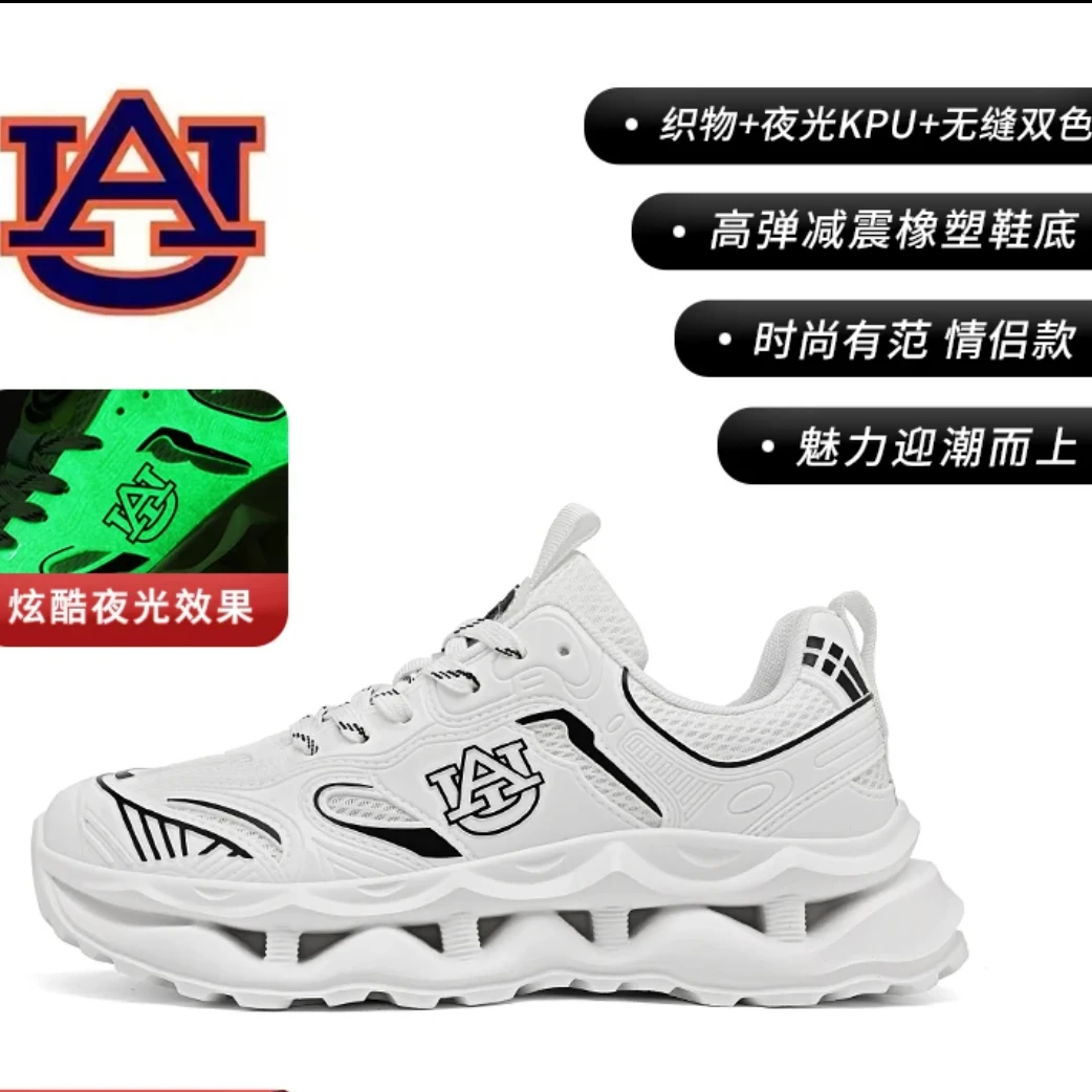 春夏新款【男女跑鞋】情侣款夏季爆款时尚百搭运动休闲鞋AU6803