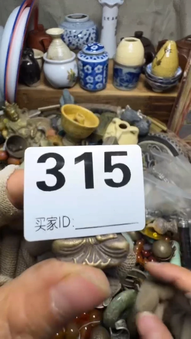 A****者佳合创意屋专属链接