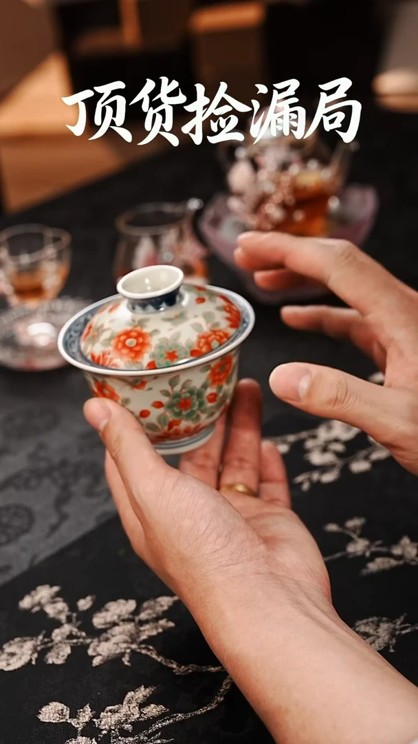 浣泥精选好物@@@@@@