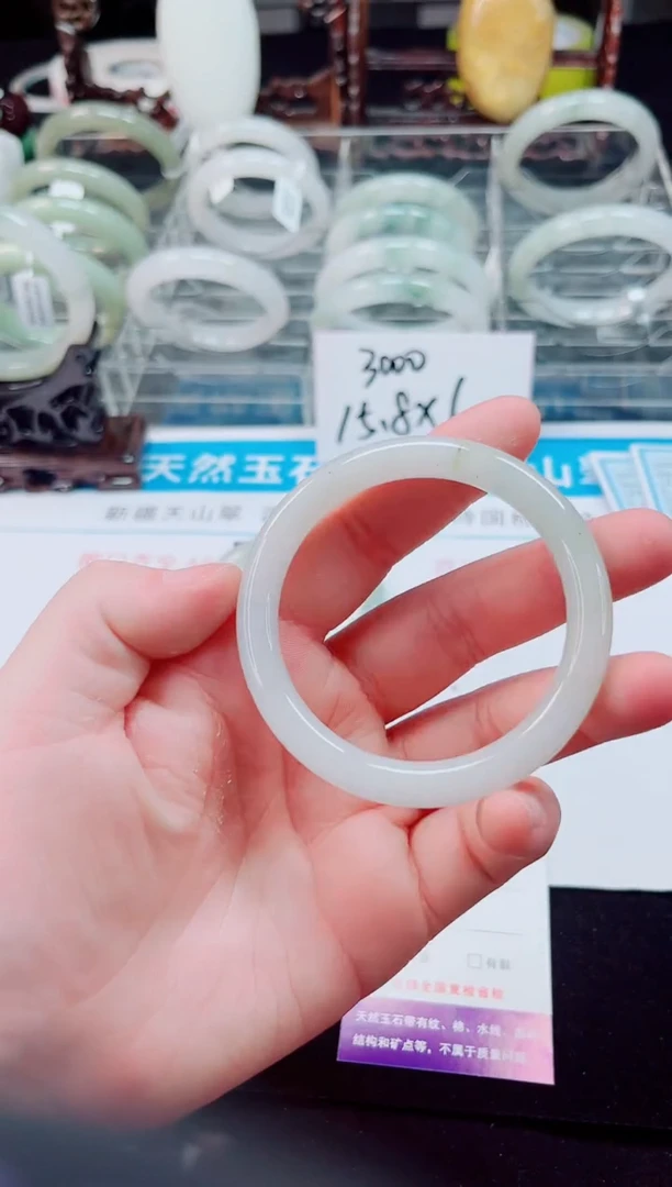 未镶嵌手镯石英质玉114-54/55/56