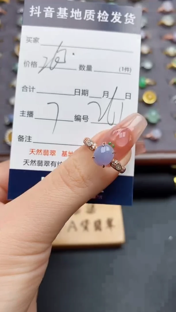 银S925镶嵌戒指翡翠.....