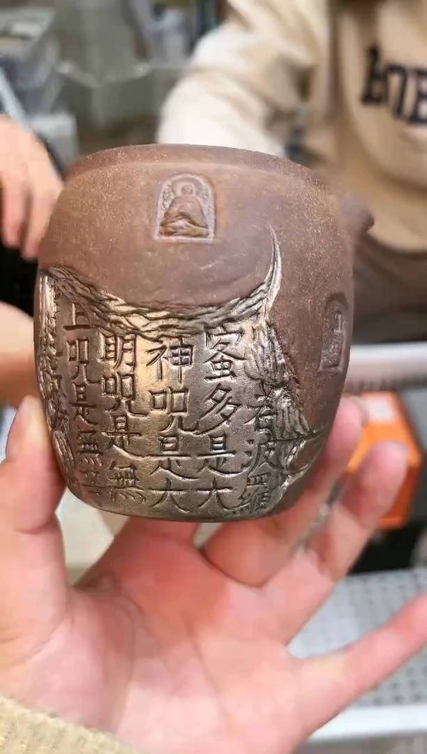 【闪购商品】@@@@@@@@@@@@GH2234