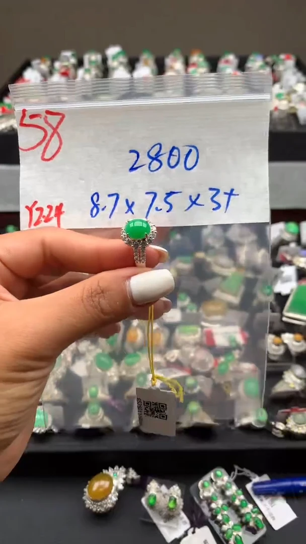 【闪购商品】定制翡翠未镶嵌毛货需精细抛光拍一发一