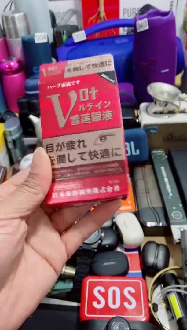 无瓷片闪购商品如图所示