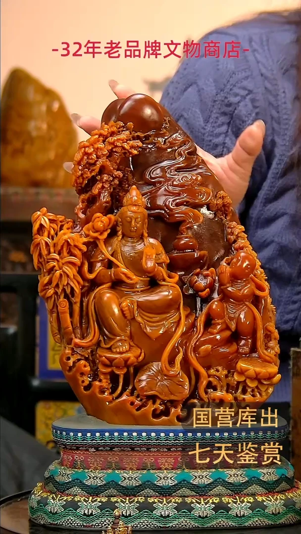 金楚韵汉风精品
