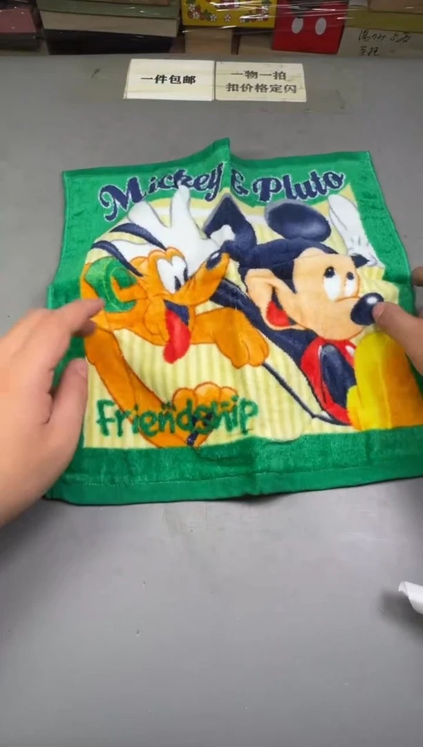 瓷片?**斧144号碰瓷社中古瓷器 拒绝假货 感谢您的支持~