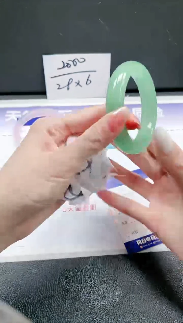 【闪购商品】石英质玉手镯未镶嵌18J241-56