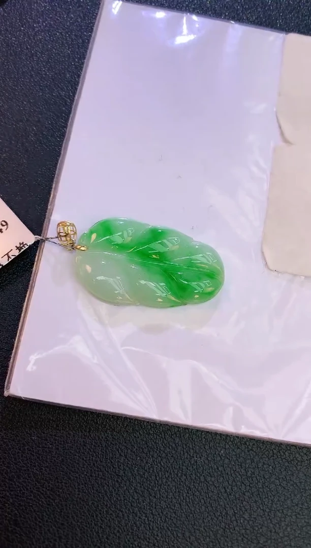 翡翠18K金镶嵌颈饰赠礼盒证书 麦麦