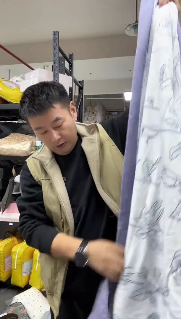 真丝真丝30 1.5米春秋被 紫色