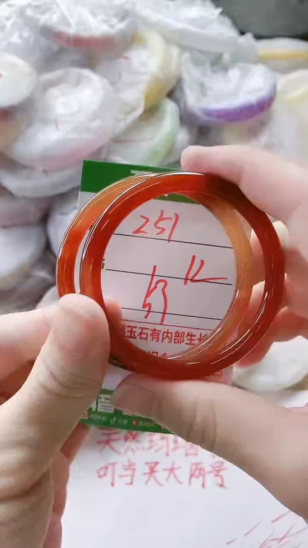 【闪购商品】玛瑙/玉髓手镯未镶嵌251