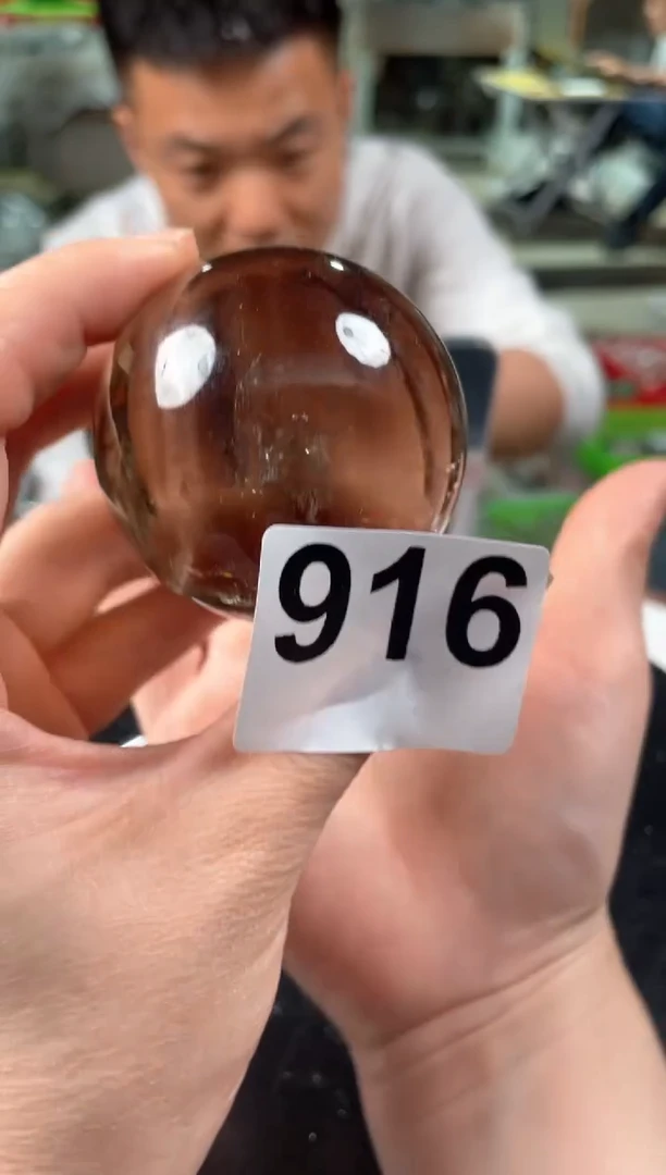 未镶嵌水晶大型摆件（非配饰）茶水晶球916  5.2 206克