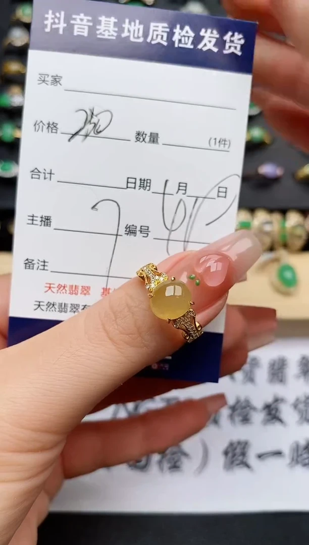 翡翠戒指银S925镶嵌.............