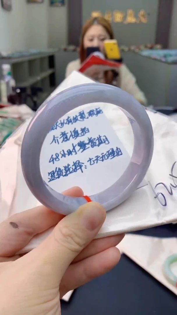 未镶嵌手镯翡翠1070754404
