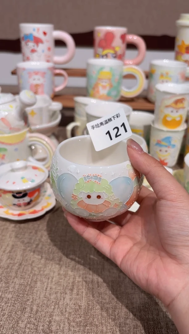 121号高温釉下彩陶瓷默认微瑕福利价