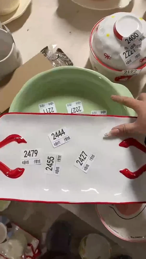 陶瓷手柄款微瑕四单包邮2479