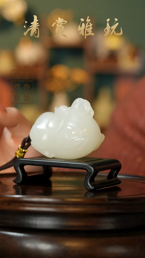 玉《马上有钱》摆件