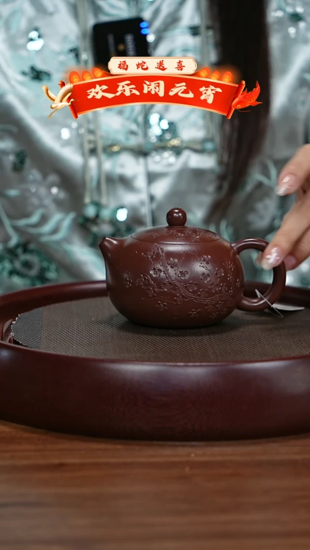 【闪购商品】紫砂茶壶宜兴紫砂壶h4294