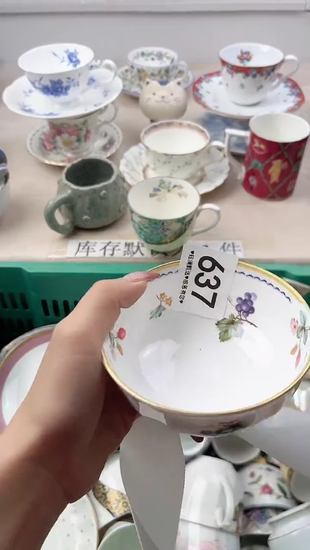 瓷片用****2637，，，，，，，，