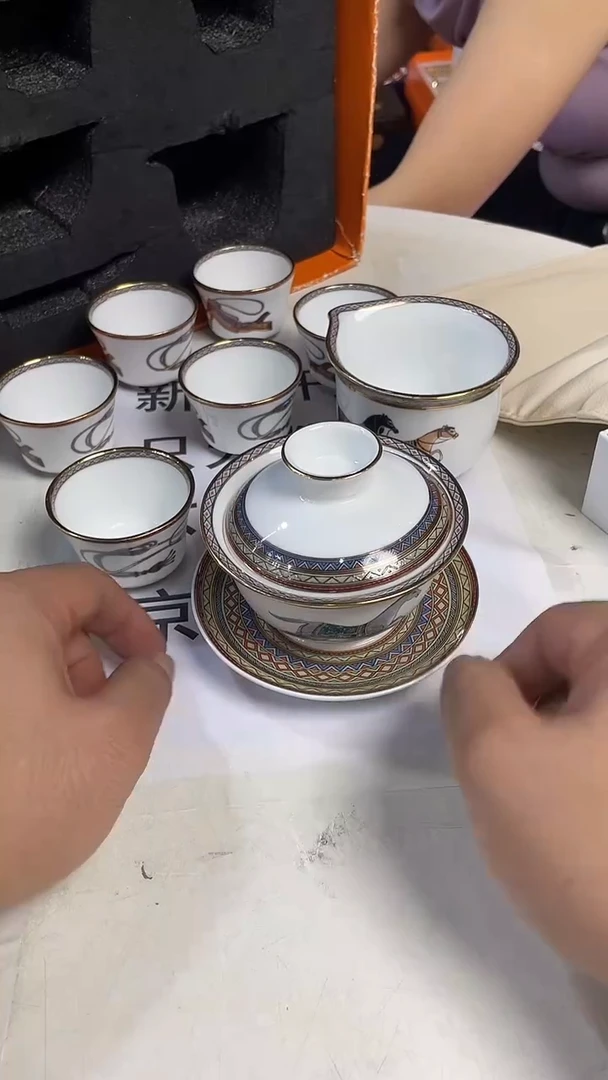 杯鸿辉家品牌瓷器，京东包邮！