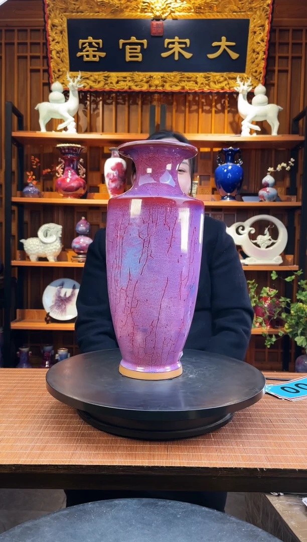 【闪购商品】摆件大宋官窑【将军瓶】重磅年份收藏款