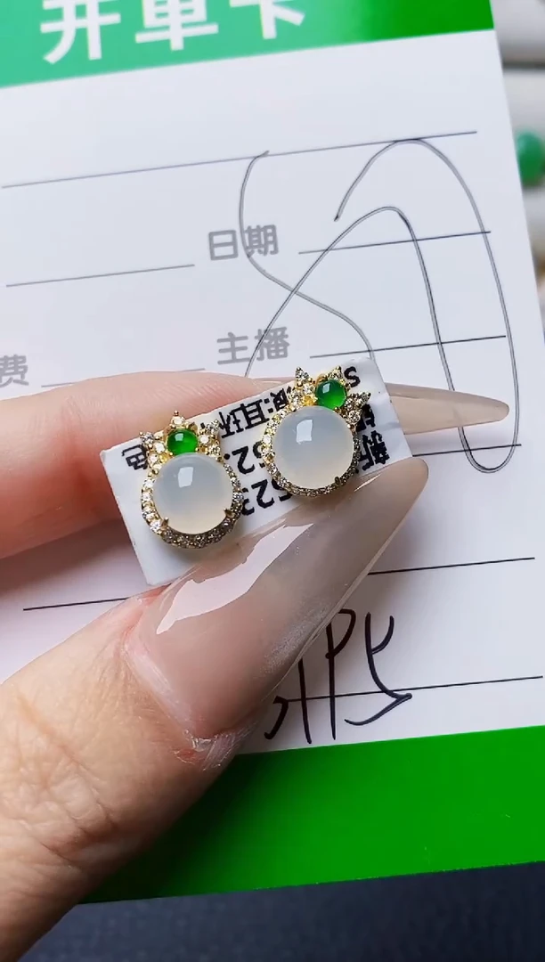 银S925镶嵌戒指翡翠3195