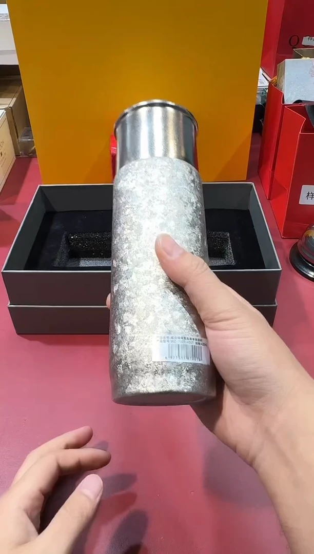 瓷片Y066高端品质，京东包邮