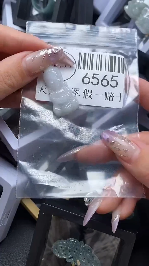 吊坠(不含链)未镶嵌翡翠6565