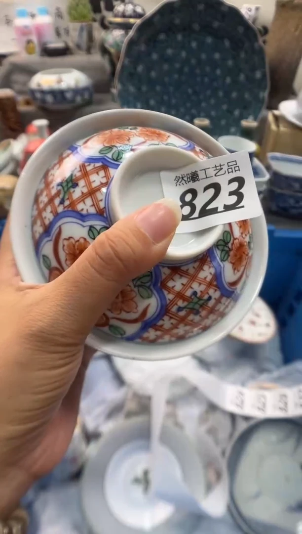 瓷片香**居823