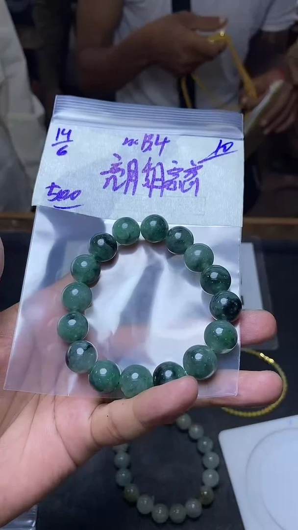定制翡翠未镶嵌?****️翡翠毛货抛光拍一发一