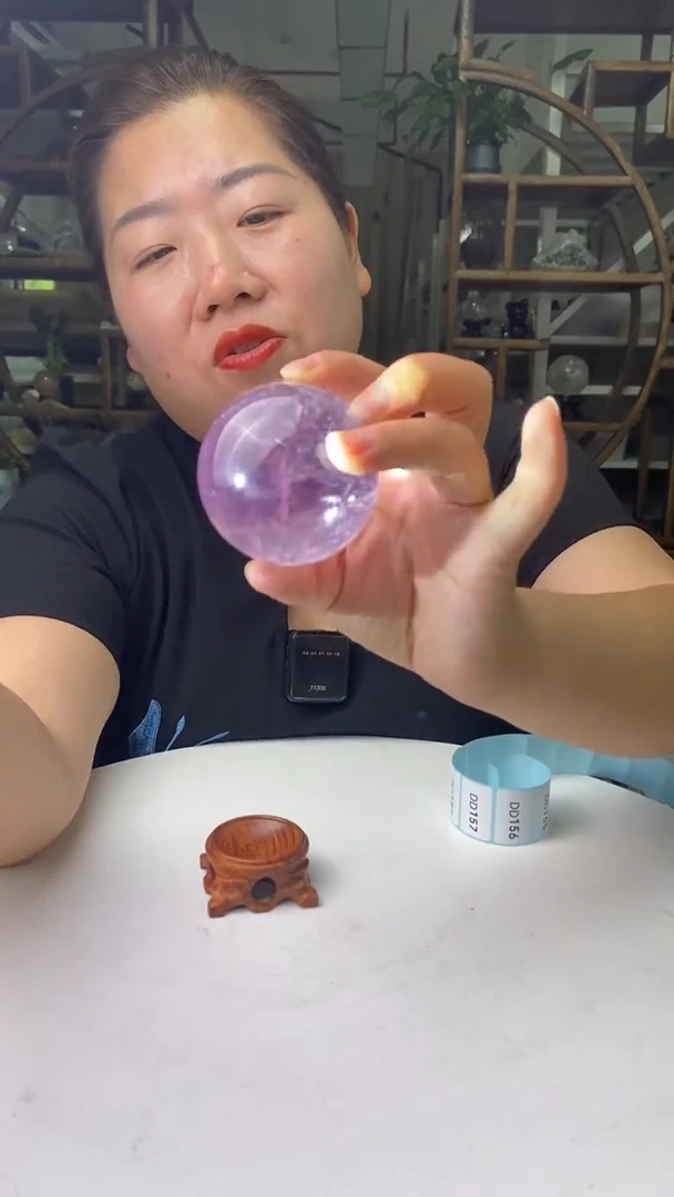 水晶珠宝半成品未镶嵌紫水晶球D154