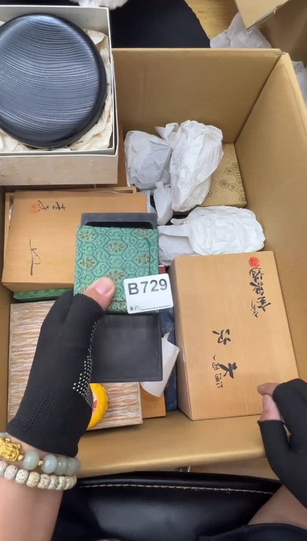 徽***飞中古商品谨慎参拍729