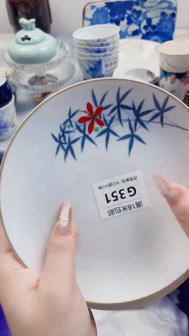 钱*G351***************