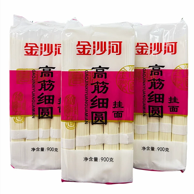 W金沙河高筋细圆挂面900g