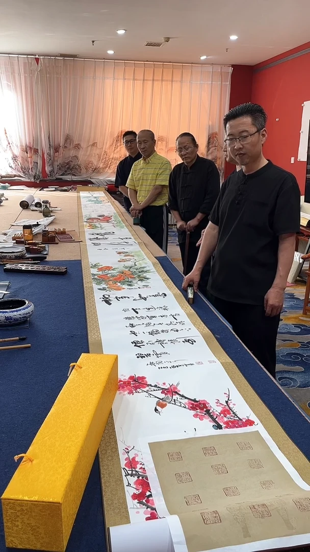 书法多位老师合作书画长卷
