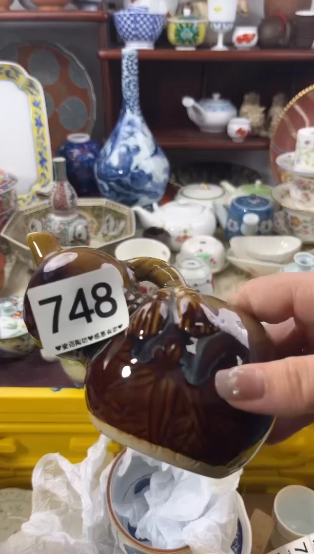 【闪购商品】瓷片748..............