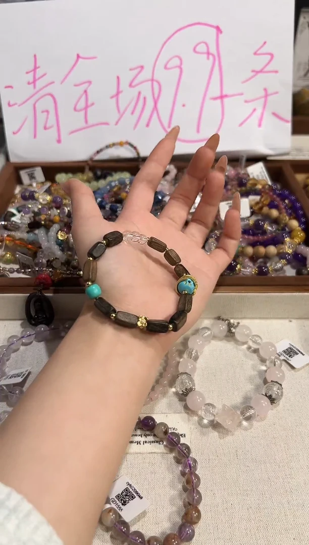 未镶嵌手链水晶手链