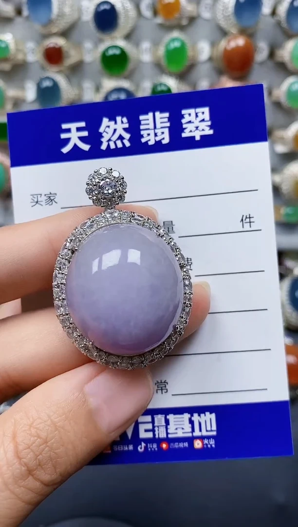 翡翠银S925镶嵌颈饰0056