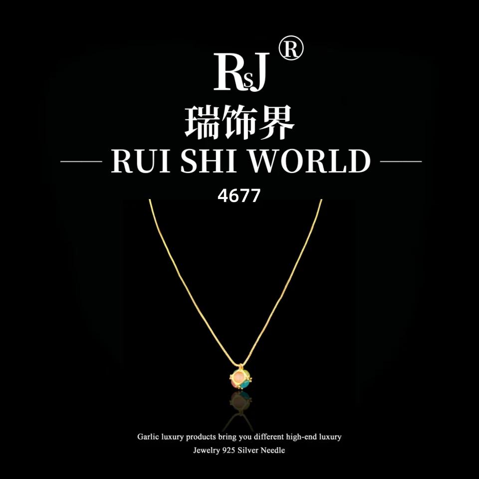 铜合金项链 瑞饰界设计师款项链~4677