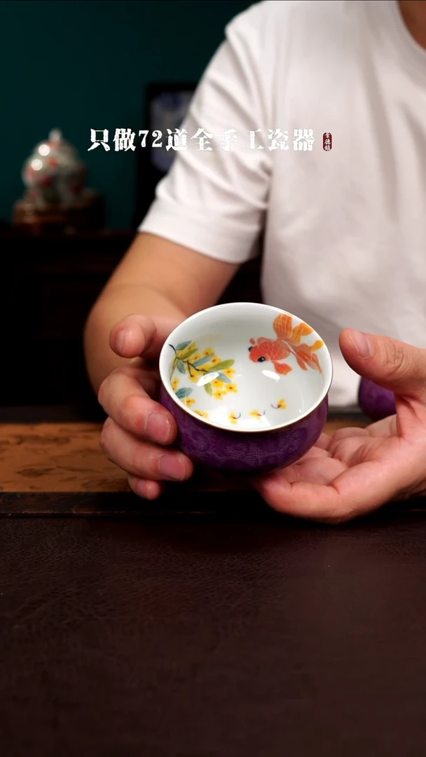 瓷片?**蓝景德镇手工手绘陶瓷