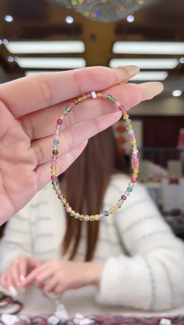 【闪购商品】碧玺/未镶嵌碧玺手串回纹珠多样性发货7