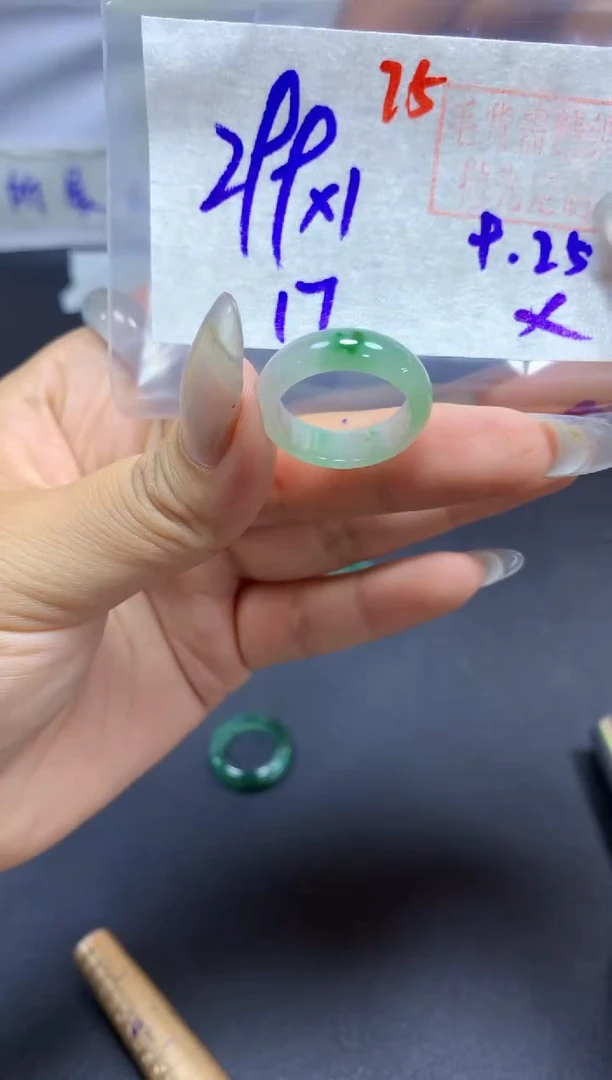 未镶嵌定制翡翠戒圈#299元-毛货需精细抛光