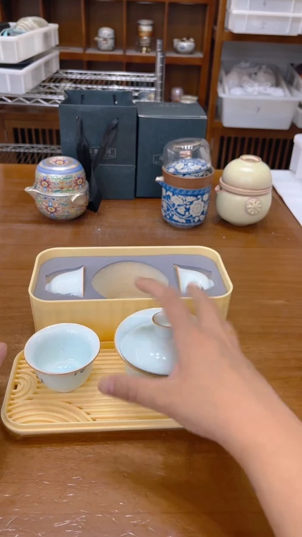 陶瓷茶具福利通用链接