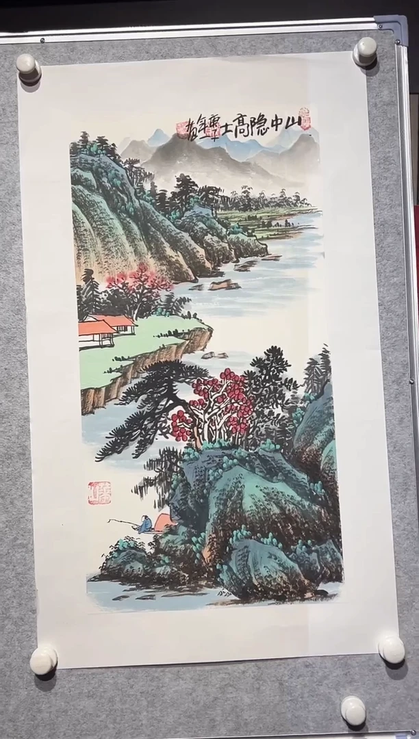 【闪购商品】绘画姜国华-2平尺-国画作品
