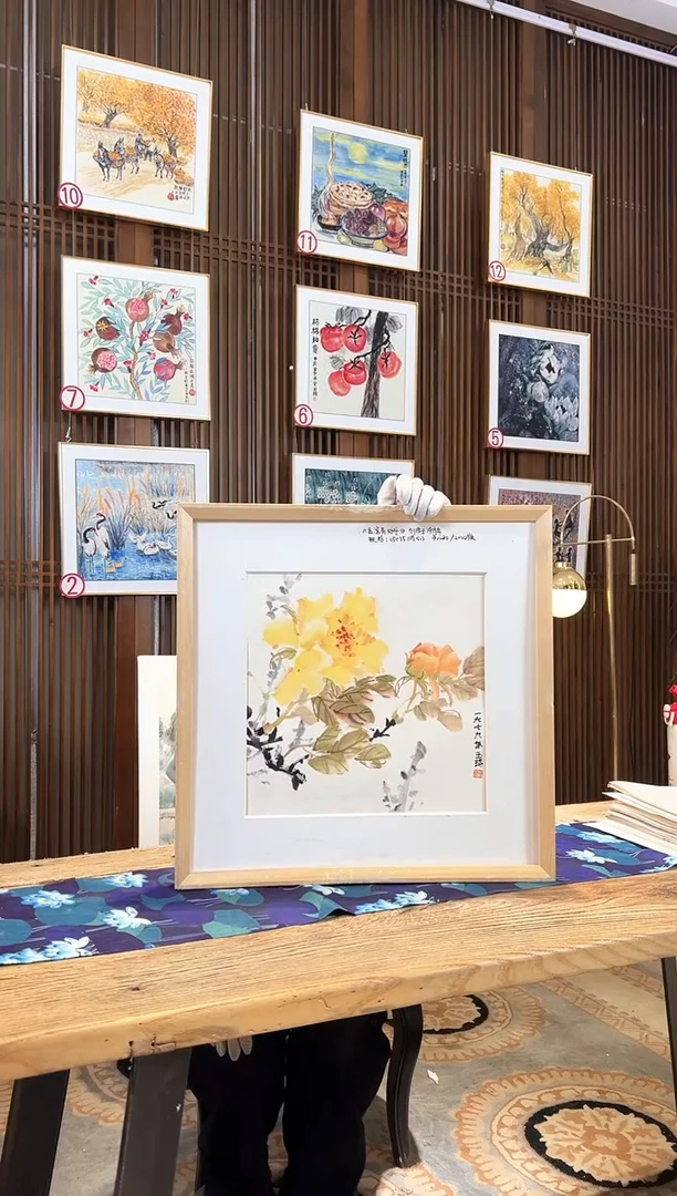 版画版画耿玉琨名章限量版画S